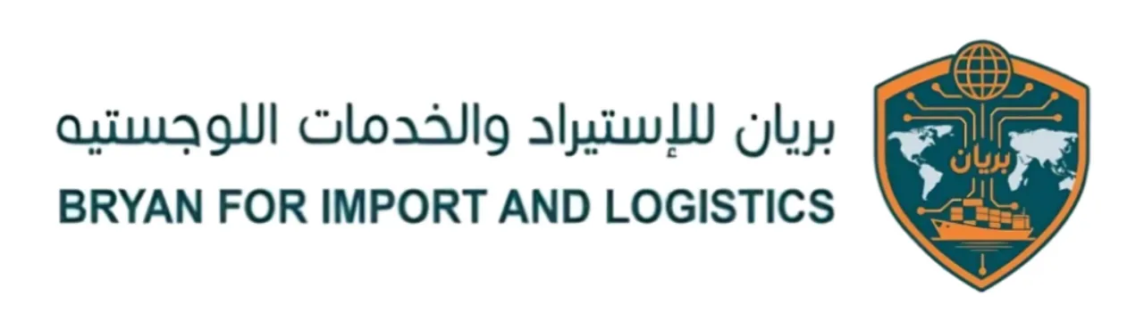 شعار الموقع